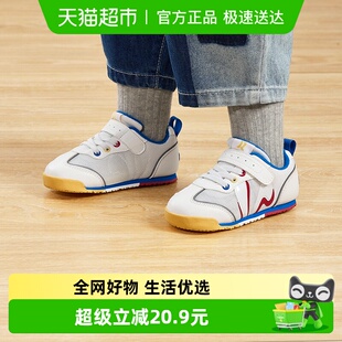 新款 卡特兔儿童童鞋 宝宝运动鞋 春季 子 防滑网眼透气女童跑步鞋