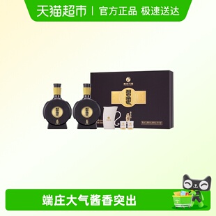 【下拉商详享补贴】贵州习酒白酒窖藏1988礼盒装500ml*2瓶53度