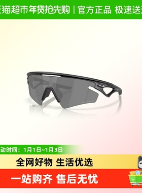 欧克利【25年新品冬日运动】SPHAERASLASH户外运动眼镜护目镜9499
