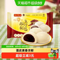 湾仔码头速冻食品微波速食秘制豆沙包馒头甜包子冷冻包早餐