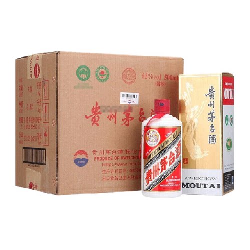 2022年飞天茅台500ml×6瓶原箱