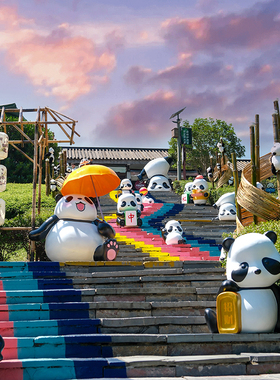 [天目湖南山竹海-大门票+单程小火车+双程架空索道+双程地面缆车]天目湖南山竹海大门票含小交通