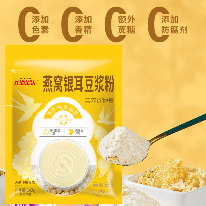 ��������������1�� ��������������ԭζ������ʹ��ͷ۳���ʳƷӪ����ζ�и����� 10.02Ԫ