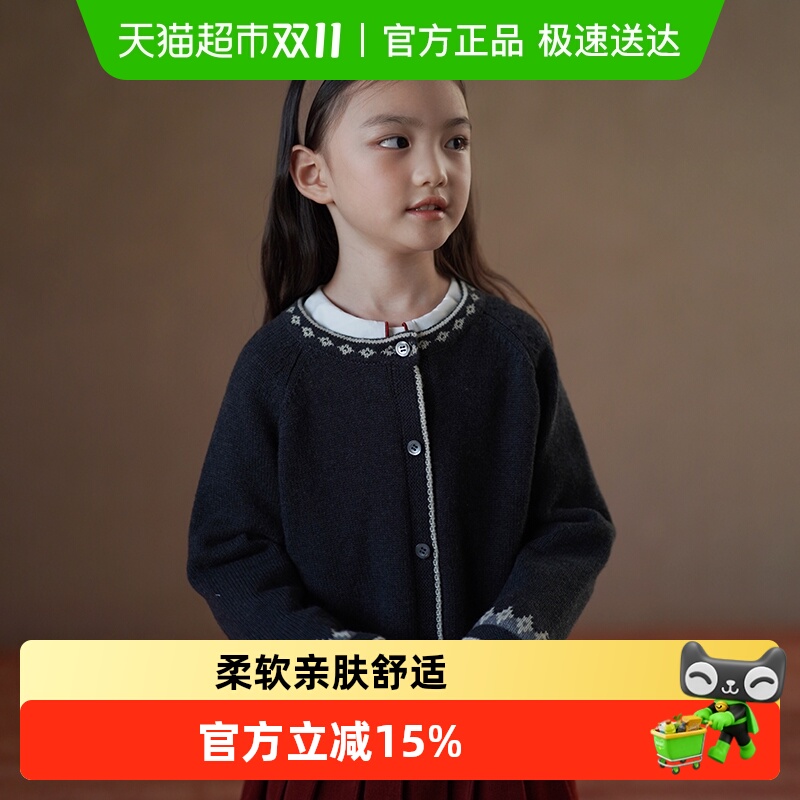 hacikis哈齿复古日系针织开衫