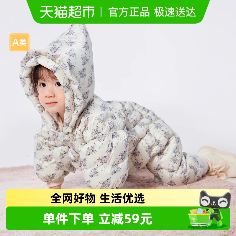 巴拉巴拉秋冬装外出加绒连体衣