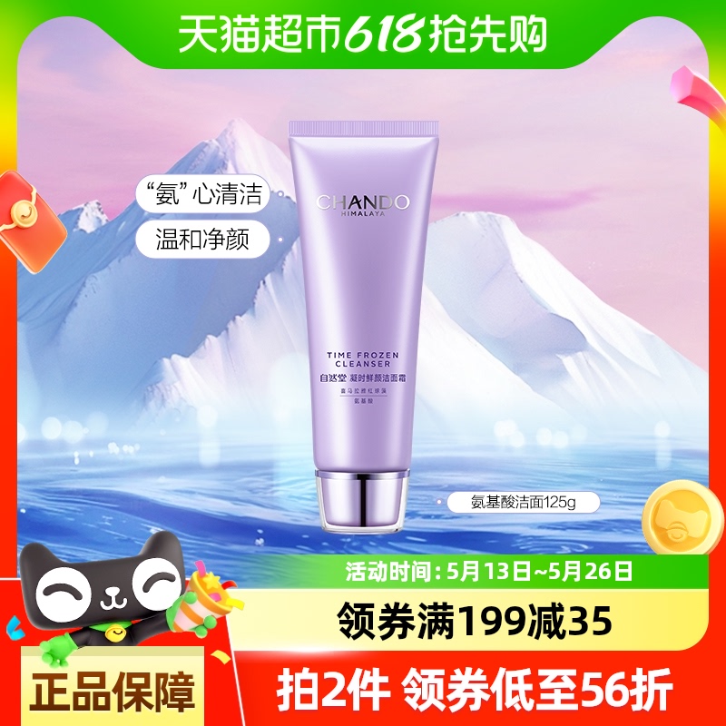 ŻݡȻʱս氱ºϴжһ40.35Ԫȯ
