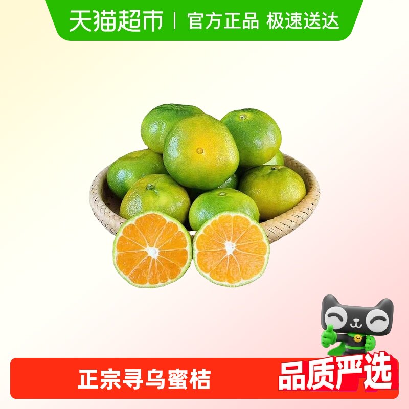 ���ڽ���Ѱ���۽����� �����ӽ���ʱ������ˮ�� Դͷֱ��