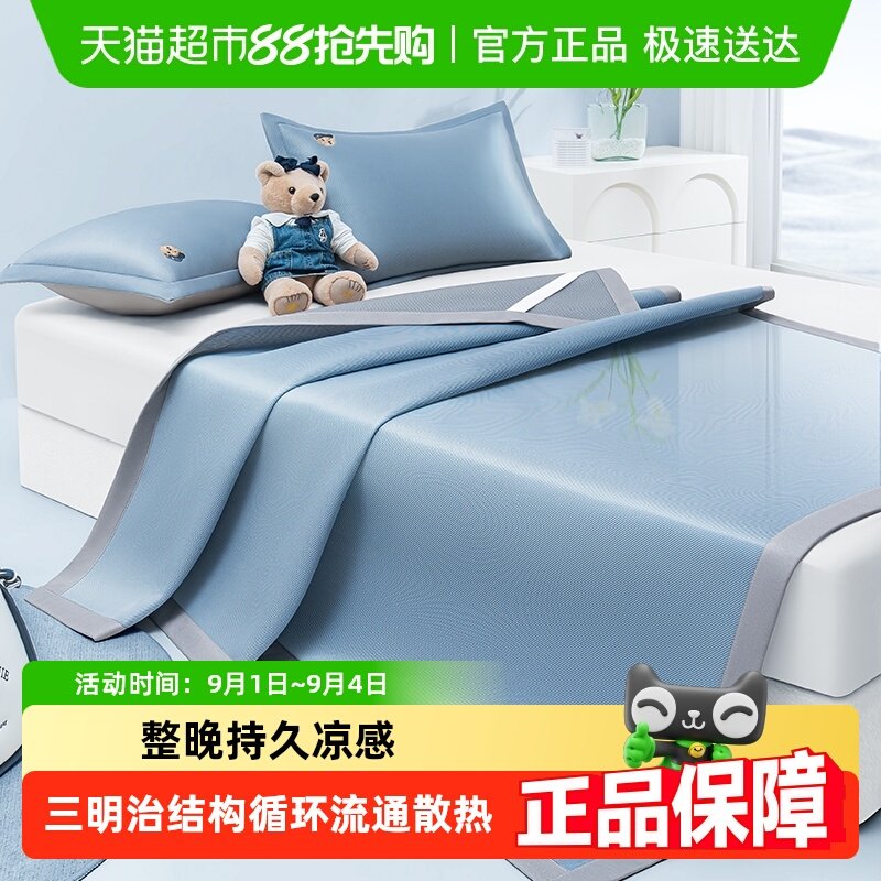 Teenie WeenieС�����б�˿ϯ�����׿ɻ�ϴ���ҿ���ϯ�յ���ϯ��