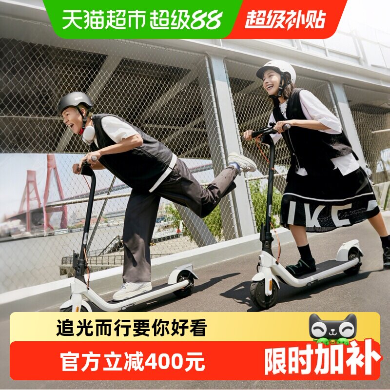 Ninebot九号E2电动滑板车不爆胎图片