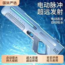 电动连发水枪脉冲玩具枪自动吸水强力喷水儿童高压呲水枪男孩水仗