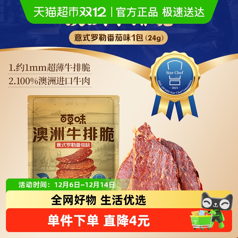 ٲζţŴʽշζСԭζϵʳţ 12.26Ԫ