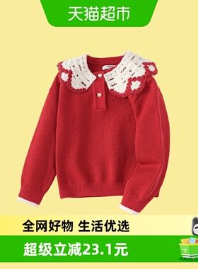 巴拉巴拉童装女童毛衣儿童2026新款秋冬装针织衫百搭上衣红色可爱
