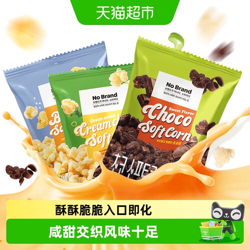 NoBrand海盐黄油味玉米卷