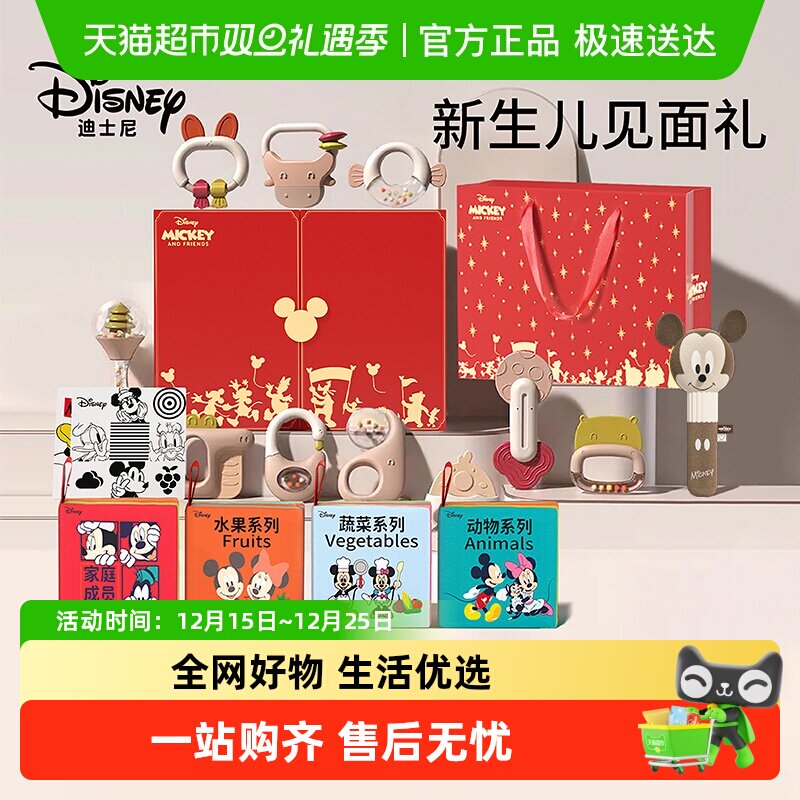 ��ʿ������Ӥ������Ӥ�����0��6�������±����������������ҡ��