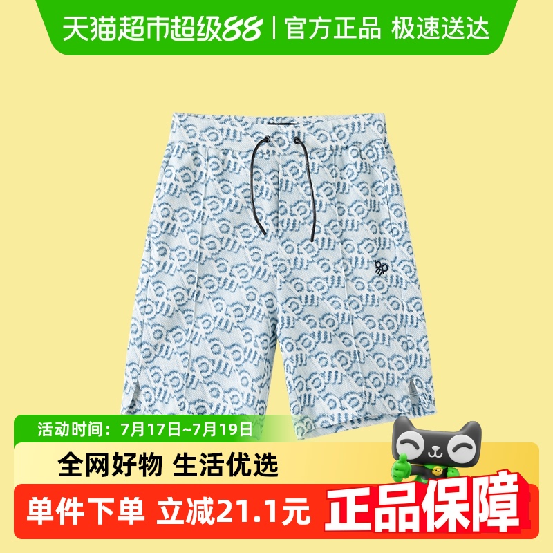 巴拉巴拉高端线夏季探秘自然中裤