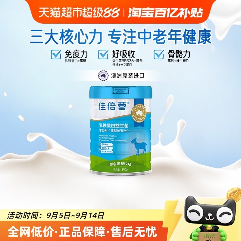 800g/�� �ѱ�Ӫ�������׸߸Ƴ������̷�