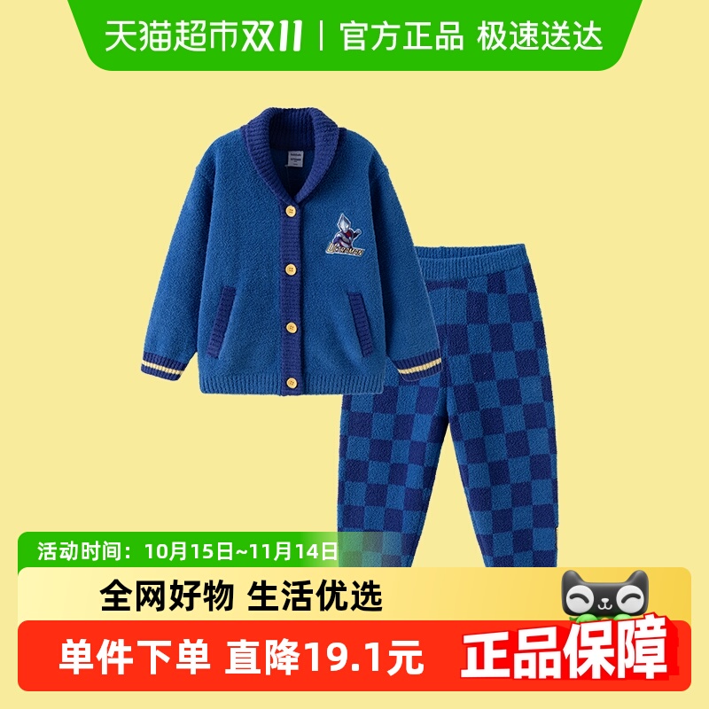 巴拉巴拉奥特曼IP商场同款家居服