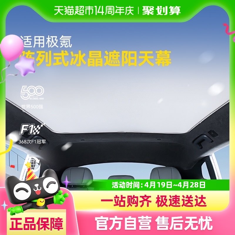 ���������������������ڼ��001007��Ļ������������ɹɡ���Ȼ���