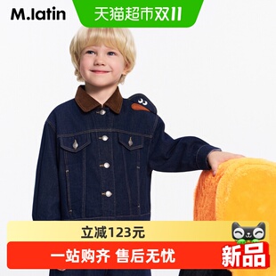 马拉丁儿童外套2026秋装新款男女童趣味图案异色设计牛仔外套