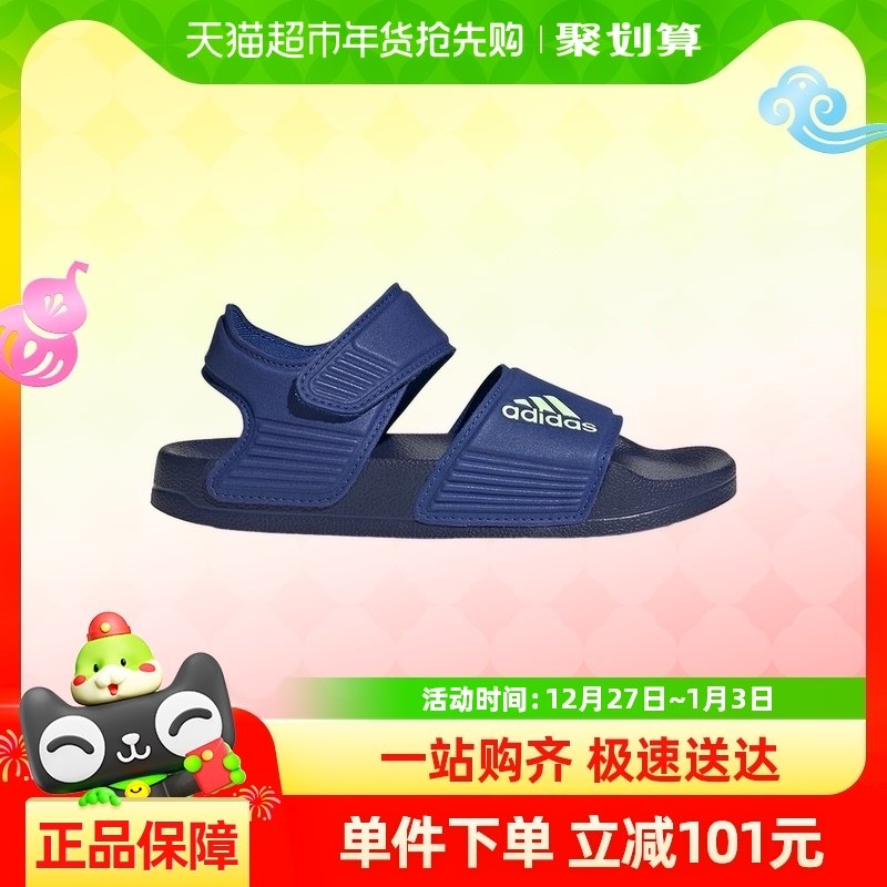 ���ϴ�˹��ͯ24����ŮСͯˮЬ����ħ����¶ֺɳ̲�˶���ЬID2626