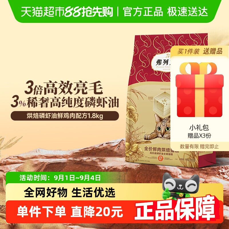 ���м��� 85%���⺬��ȫ������決è��