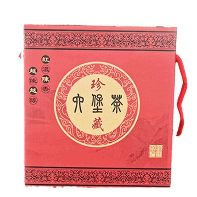 2013年老生茶六堡茶特级梧州广西