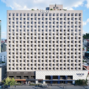 韩国首尔明洞voco神海代订全球酒店