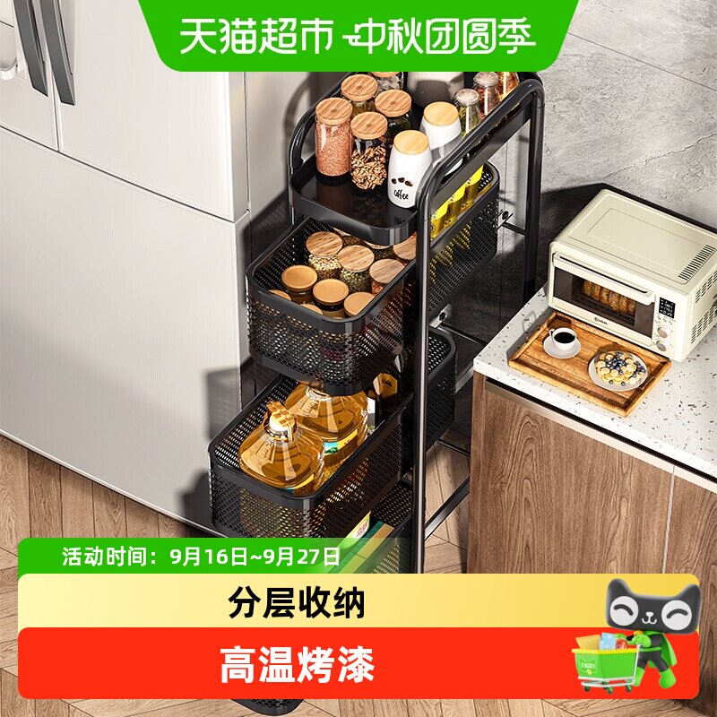 星优厨房夹缝置物架强悍承重图片
