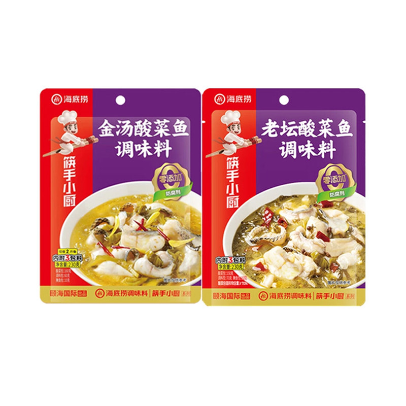 海底捞老坛酸菜鱼调味料230g金汤酸菜鱼家用水煮鱼调料