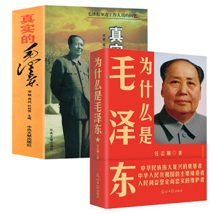 2022新 列宁年谱（第四卷）苏共中央马克思列宁主义研究院编 人民出版社生平事迹及思想重要资料党建读物党政图书籍 9787010243382
