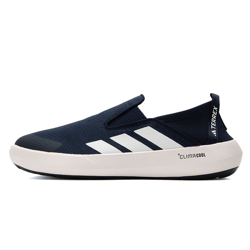 【自营】Adidas阿迪达斯男鞋女鞋休闲鞋户外时尚运动徒步鞋JI3503