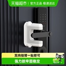 儿童防开门锁扣宝宝宠物门锁卡扣大门防猫门把手安全锁阻门防开器
