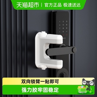 儿童防开门锁扣宝宝宠物门锁卡扣大门防猫门把手安全锁阻门防开器