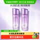 珀莱雅弹润芯肌活力水90ml 2淡纹紧致补水保湿 深层滋养护肤品男女