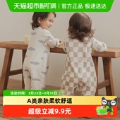 乖奇熊婴儿纯棉连体衣春秋季 打底哈衣爬衣外出服 居家宝宝无骨长袖