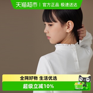 哈齿童装春秋季儿童长袖T恤百搭甜美蕾丝白色上衣女童打底衫女孩