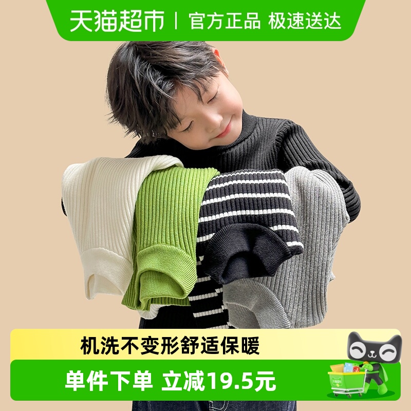 左西男童半高领毛衣冬款童装