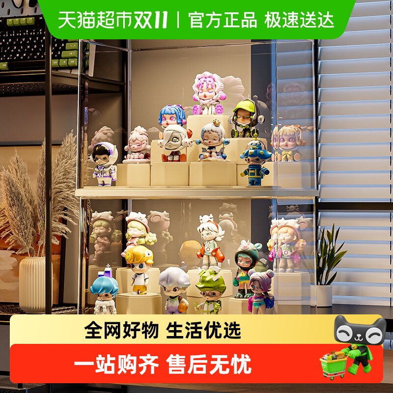 星优盲盒收纳透明防尘展示柜