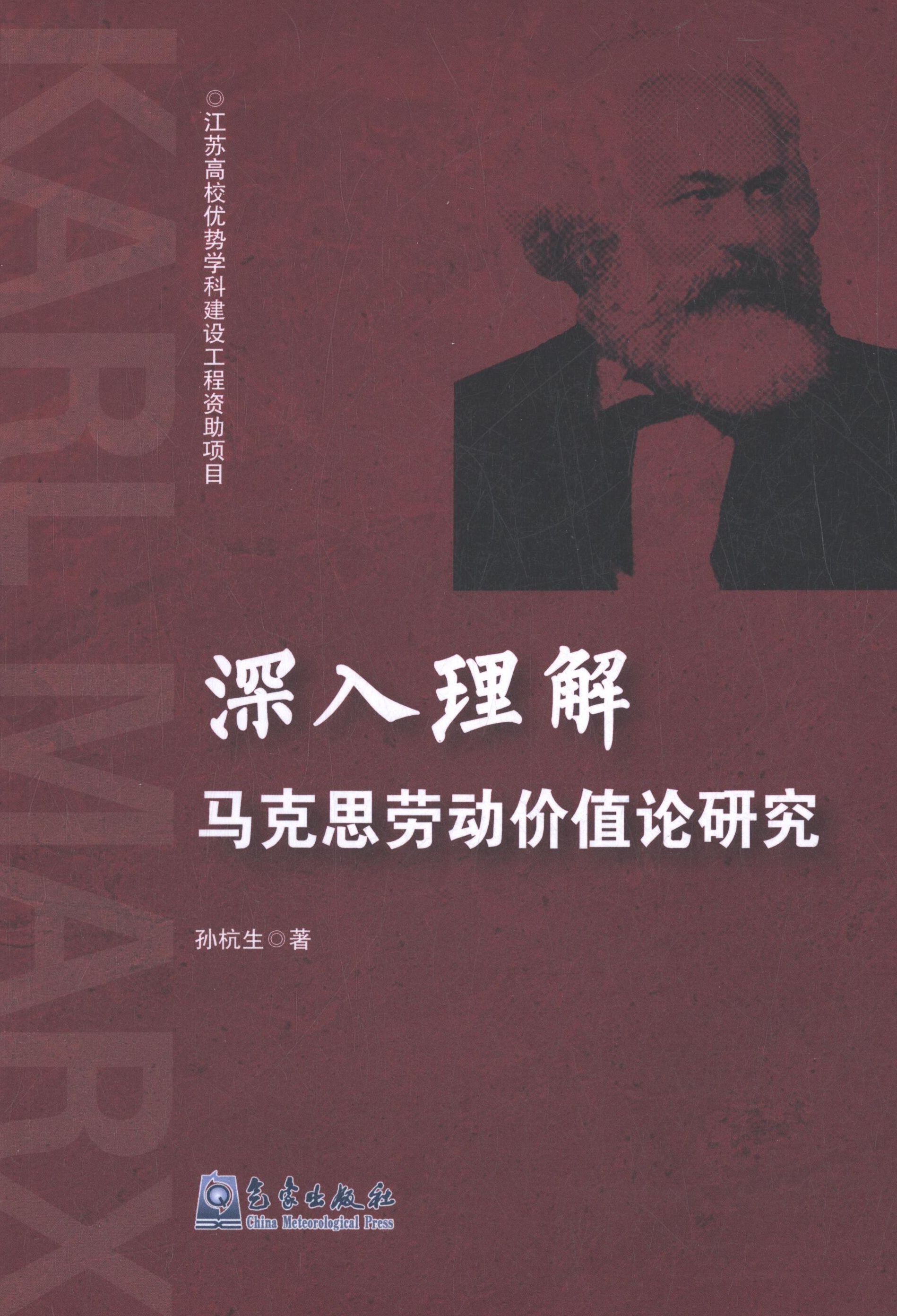 新华书店正版 文轩网