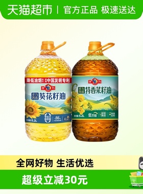 多力菁选葵花籽油特香菜籽油组合食用油5.2L*2桶
