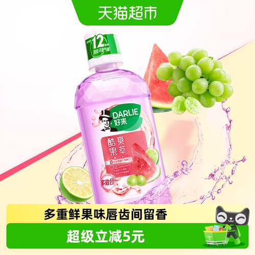 黑人果萃孕妈护龈漱口水