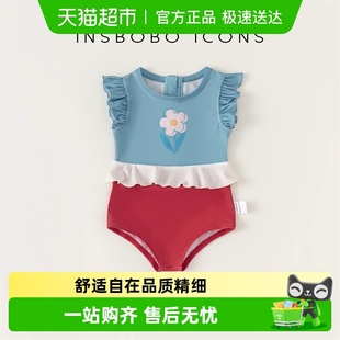 花朵宝宝泳装 游泳服小飞袖 洋气 新款 INSbobo女童连体泳衣儿童夏季