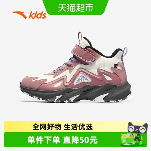 安踏儿童女大童棉鞋