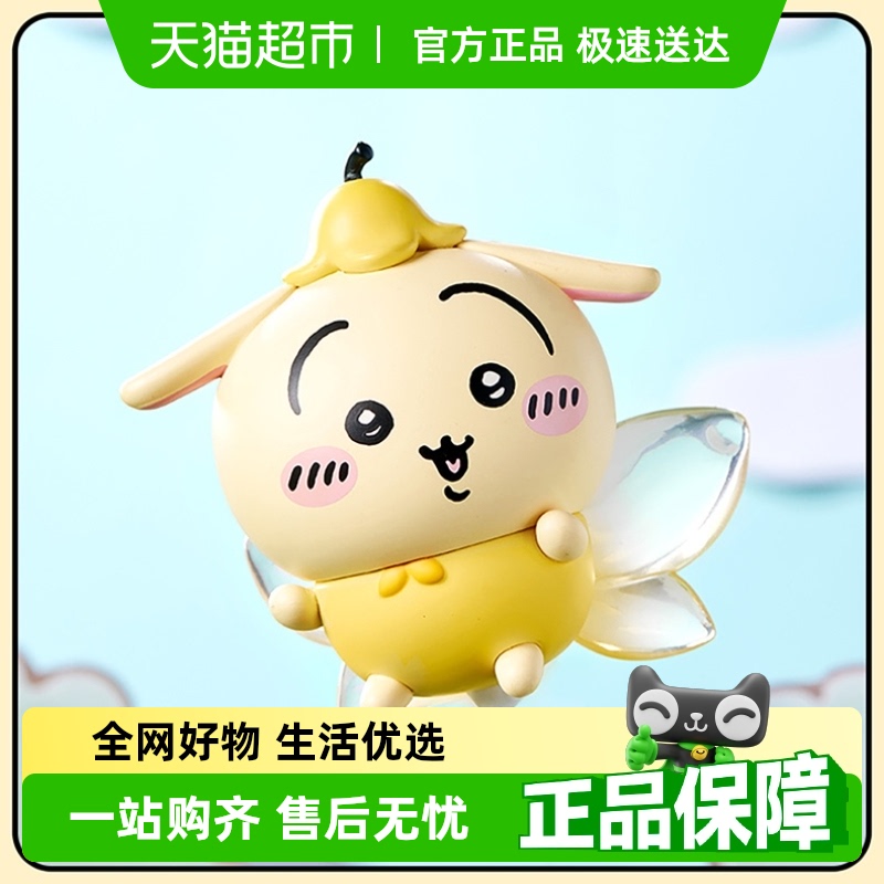 名创优品Chiikawa系列盲盒手办