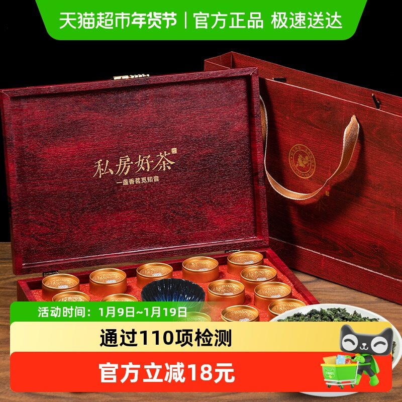 ӡ���ò�Ҷ�������²����װ�侫���豭 ��Ʒ�ͳ��� 90Ԫ