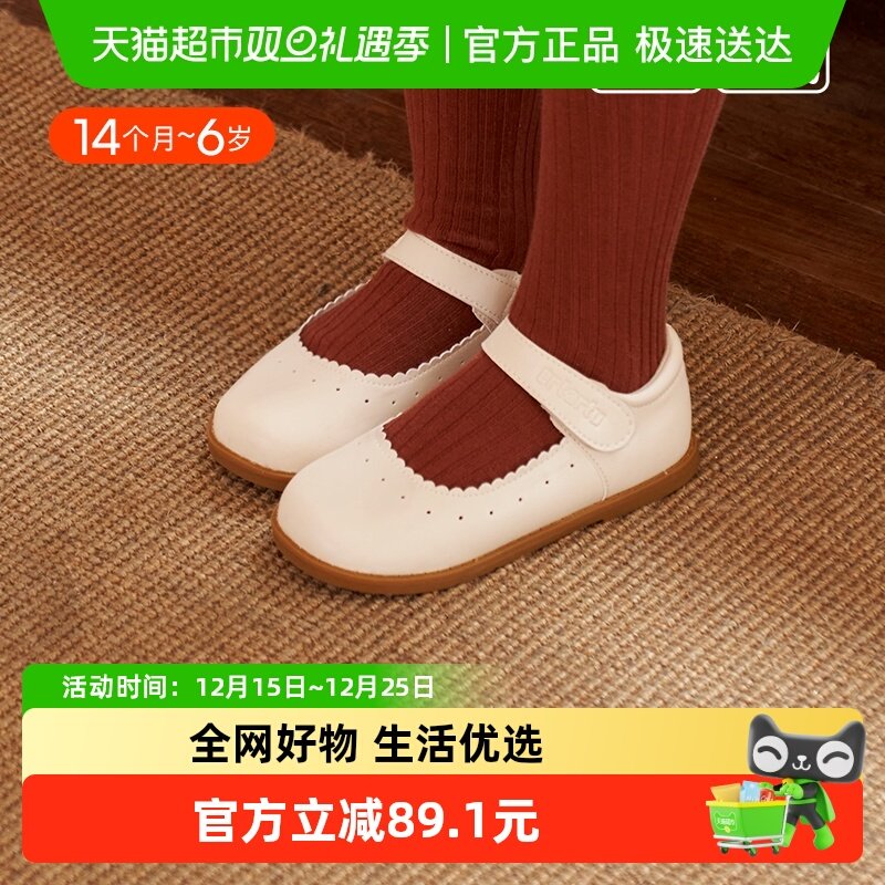 卡特兔公主鞋皮鞋软底童鞋复古可爱幼儿园跳舞鞋子春秋款女童单鞋