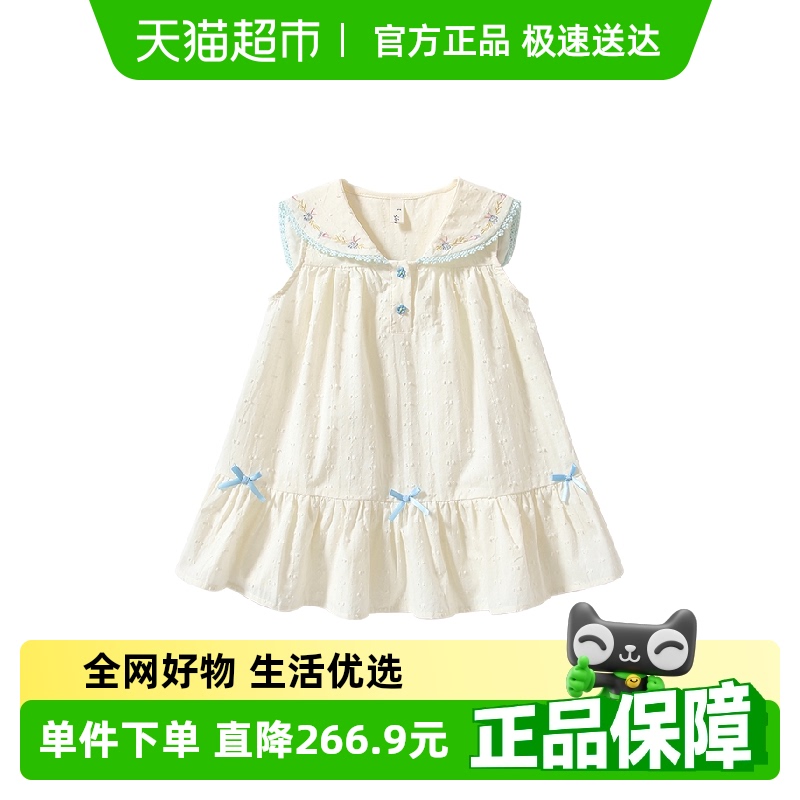 凡猎夏装新款儿童公主裙连衣裙