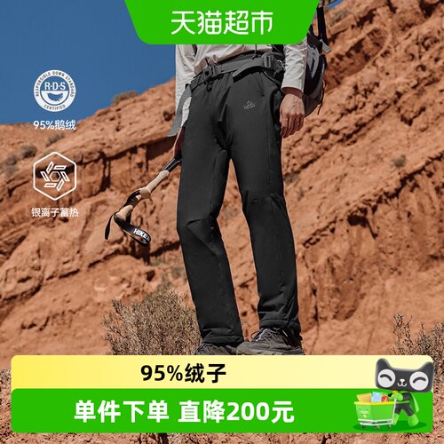 伯希和800蓬羽绒裤东丽轻暖透气