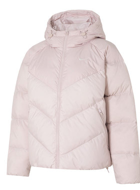【自营】Nike耐克羽绒服新款女装时尚简约运动服户外休闲服HV5236