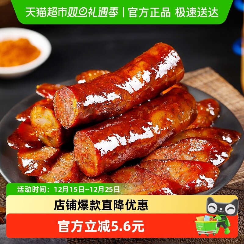 �����ү����ʽ������ľ��Ѭ ũ�������Ĵ��ز������㳦 40.3Ԫ